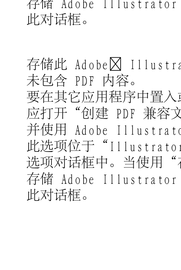 動(dòng)物精靈