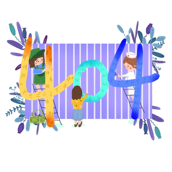手繪404藝術(shù)字場(chǎng)景人物設(shè)計(jì)元素