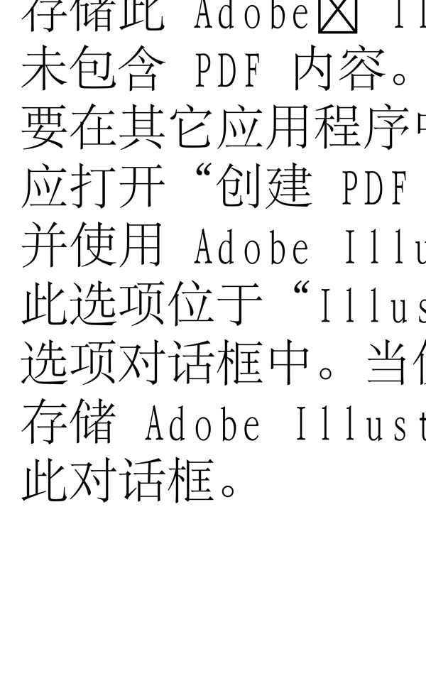 動(dòng)物精靈