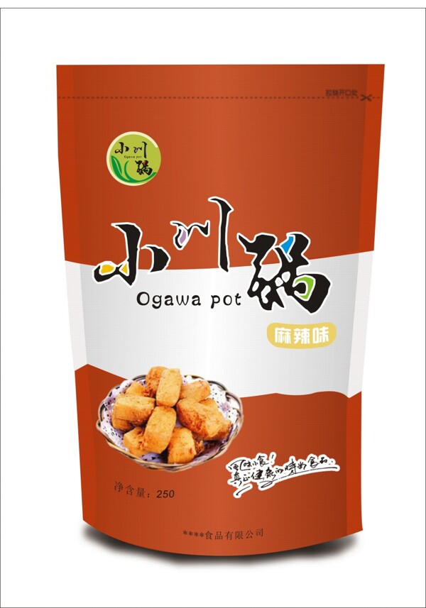包裝設(shè)計
