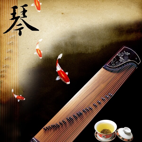 文化墻標語