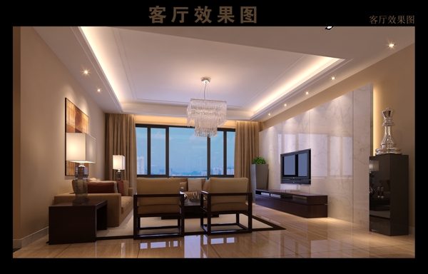 客廳圖片