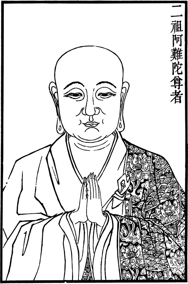 古板畫佛教