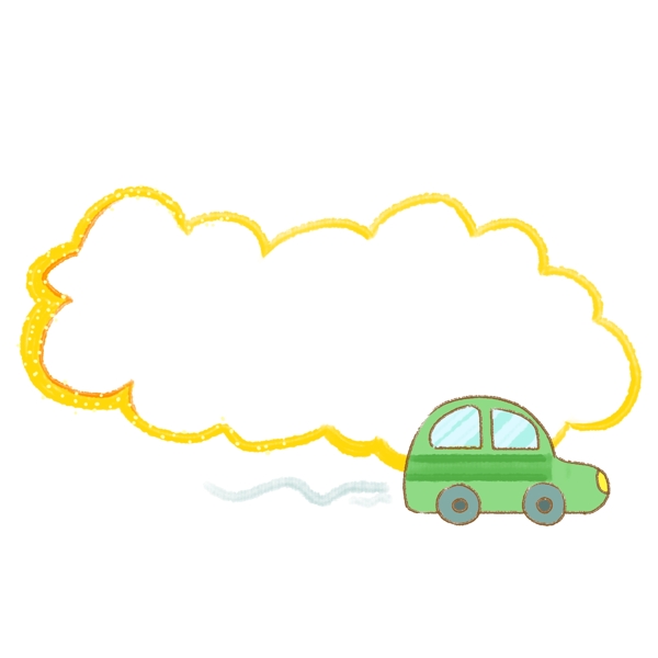 小汽车云朵装饰边框
