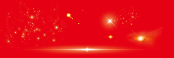 實用的星光