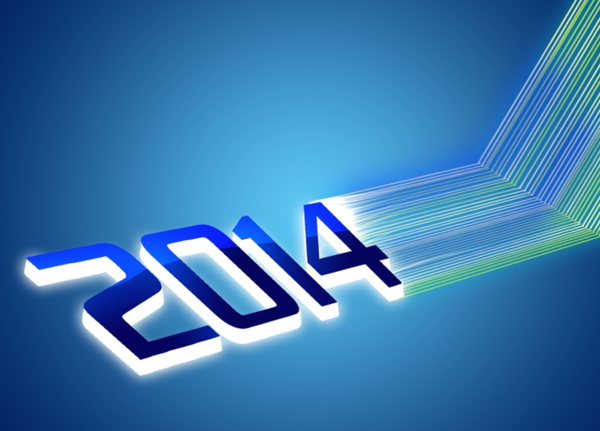 2014立體字