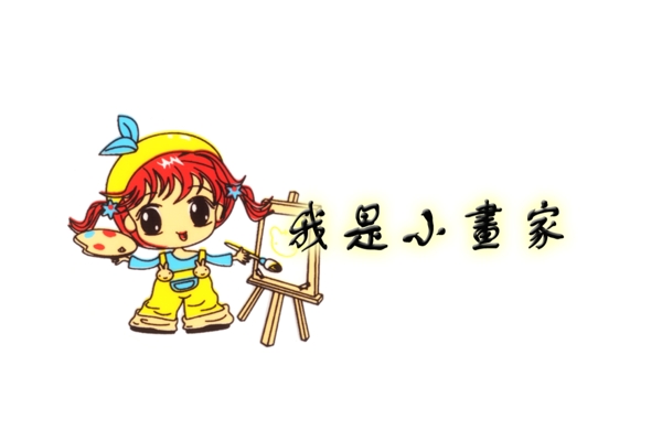 寶寶素材14