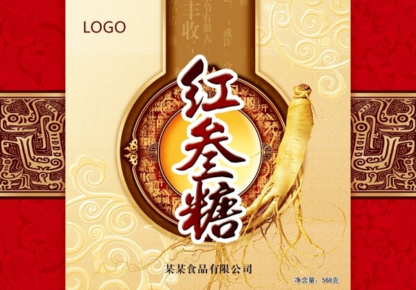 禮盒面圖片
