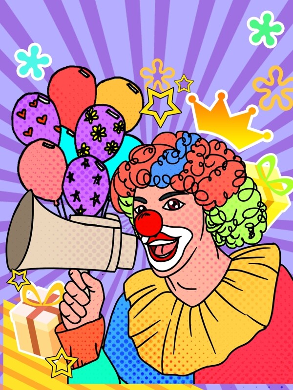 多彩插画创意愚人节小丑气球礼物背景设计