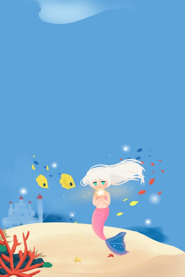 梦幻海底美人鱼插画海报
