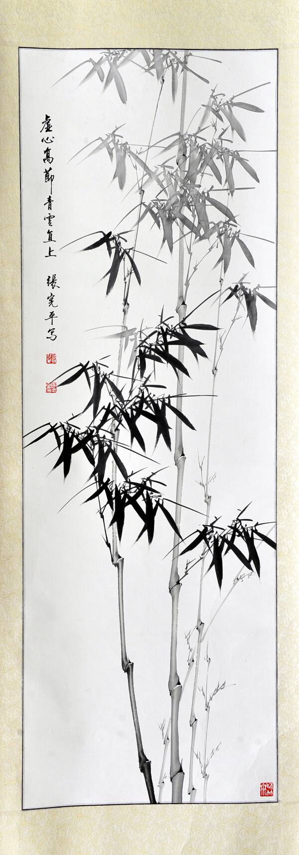 水墨畫