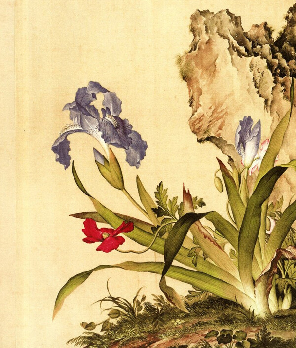 位圖插畫植物插畫藝術(shù)效果手繪免費(fèi)素材