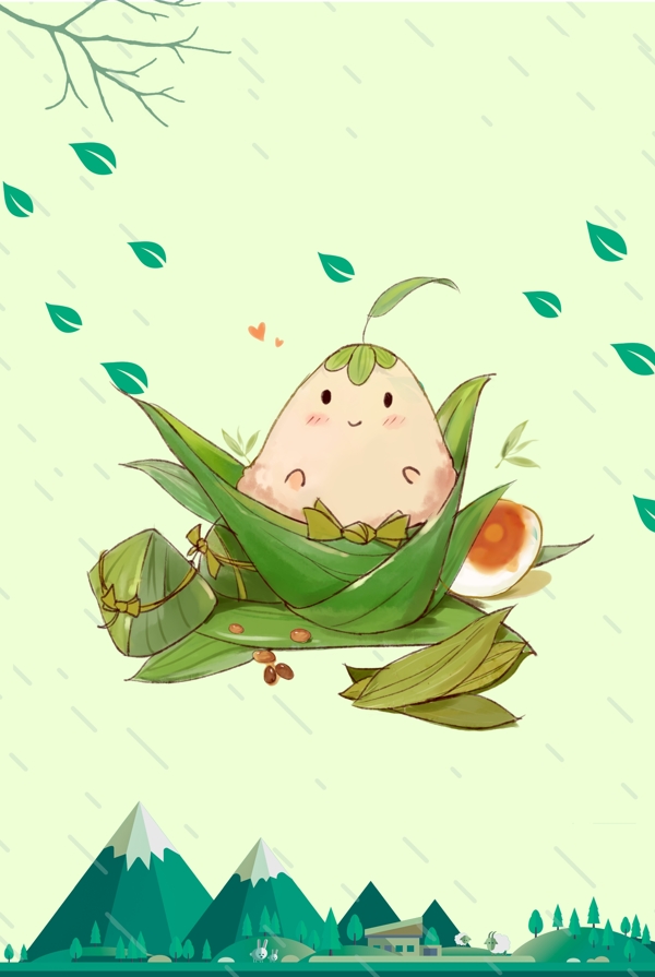 端午節(jié)綠色簡約風(fēng)海報banner背景