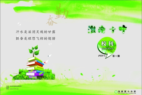 ?？饷鎴D片