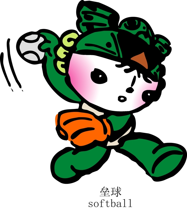 印花矢量圖文字英文中文色彩免費素材