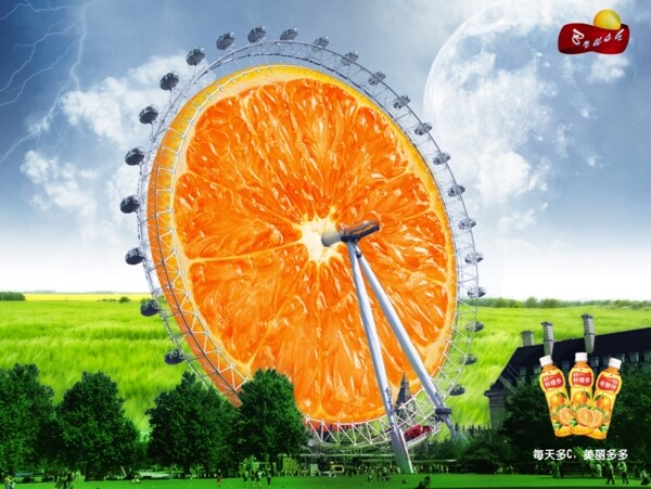 橙汁海報