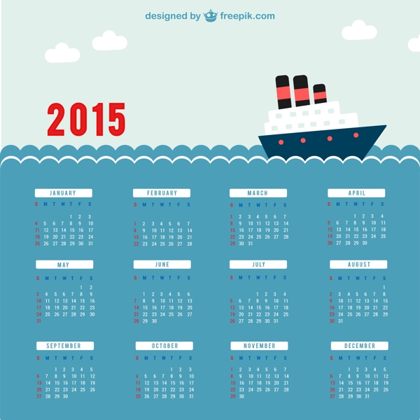 2015羊年藍色海洋臺歷