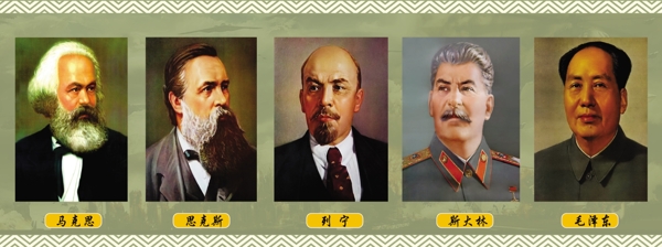 名人圖片