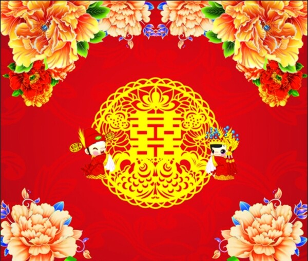 中式婚禮