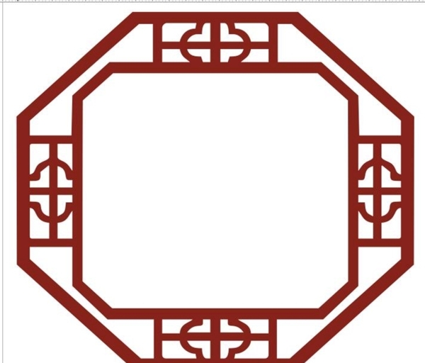創(chuàng)文邊框