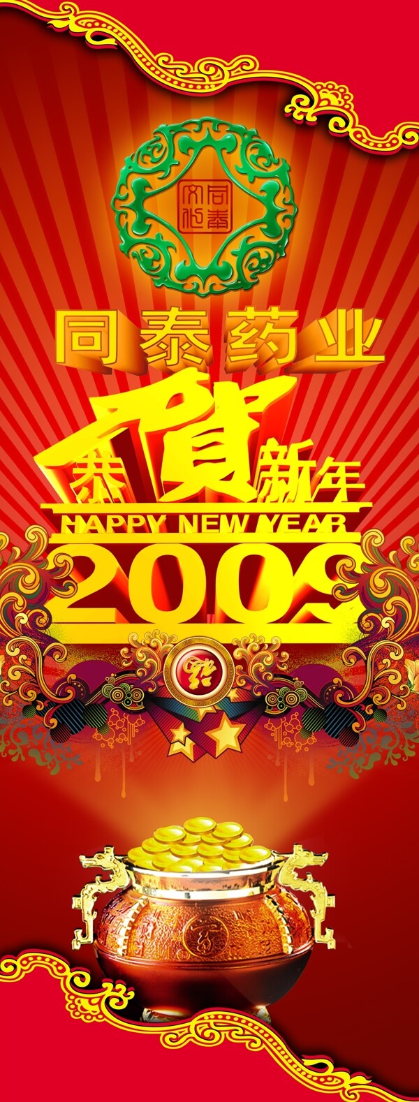 名片模板圖片