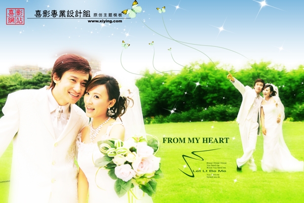 溫馨浪漫婚紗模板