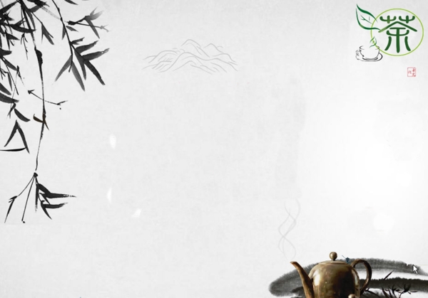 茶文化知識介紹模板圖片