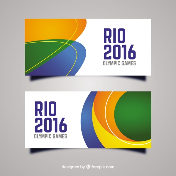 彩色形状的里约2016rio奥运会矢量图