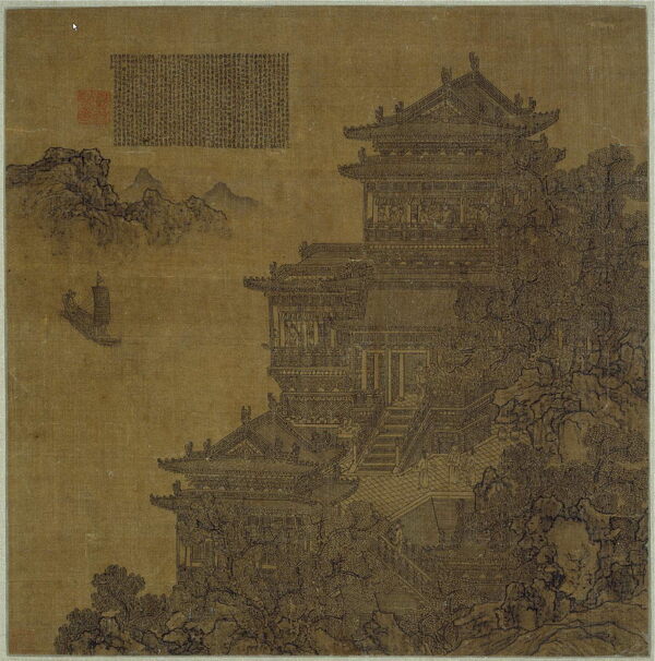 滕王閣圖