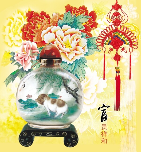 花卉掛歷封面