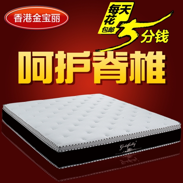 鉆展直通車圖圖片