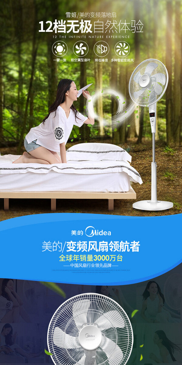 家電家電家電家電家電