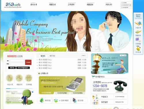 很不错的韩国公司网站模板