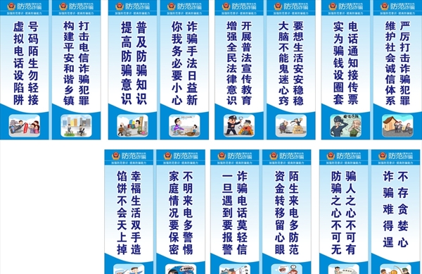 掛畫