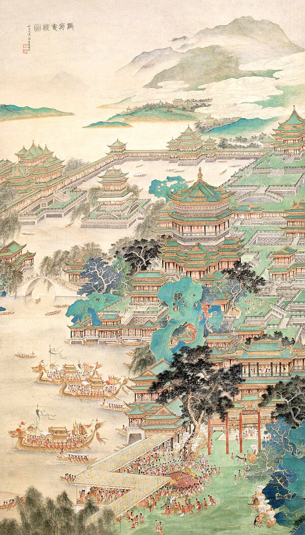 龍舟奪標(biāo)圖