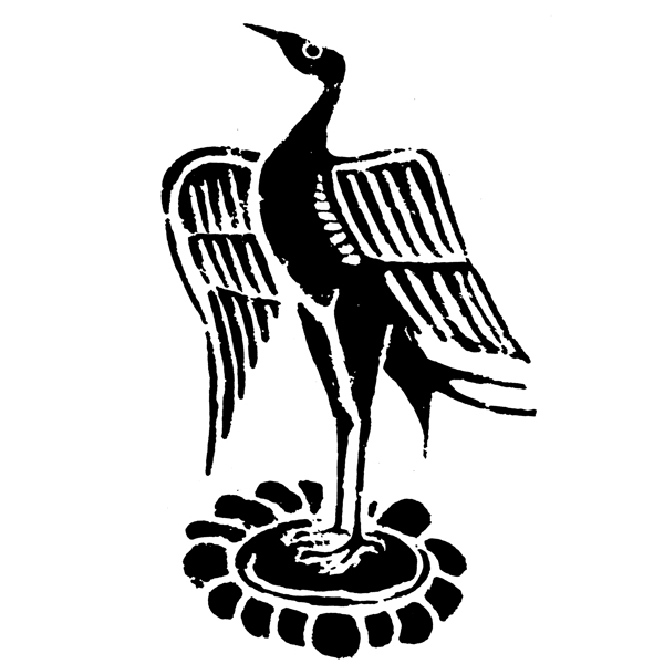 印花矢量圖動(dòng)物鳥(niǎo)類(lèi)色彩黑色免費(fèi)素材