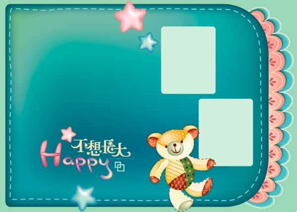 寶寶藝術(shù)照模板寶寶照片模板寶寶相冊(cè)模板下載寶寶臺(tái)歷模板兒童相冊(cè)模板