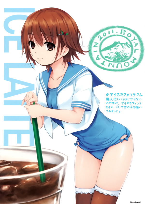 動漫美女圖片