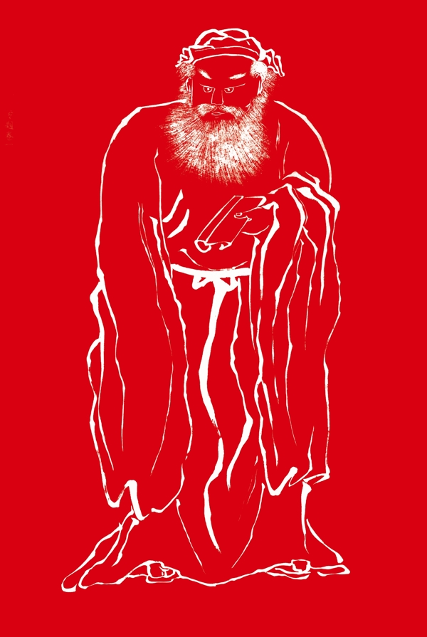 鐘馗