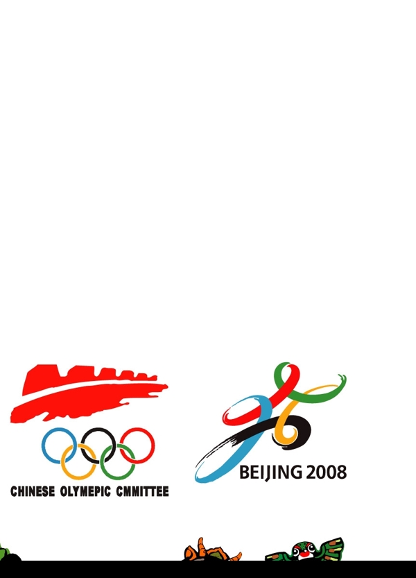 奥运会标志图片