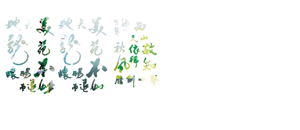 端午節(jié)圖片