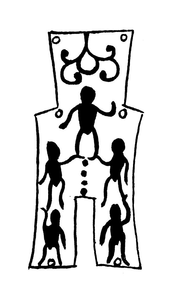 古代錢幣