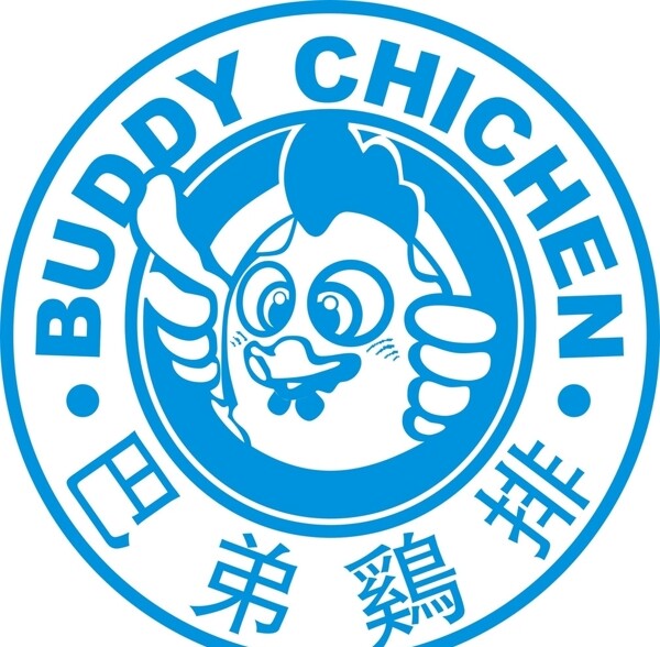 巴弟鸡排logo图片