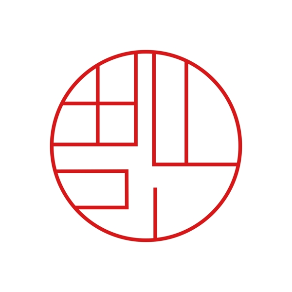 手绘新年元素福字