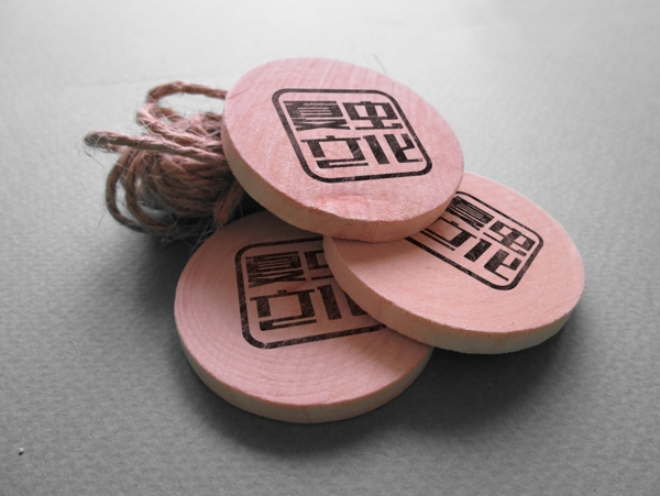 logo樣機(jī)