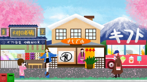 日本街边小店插画