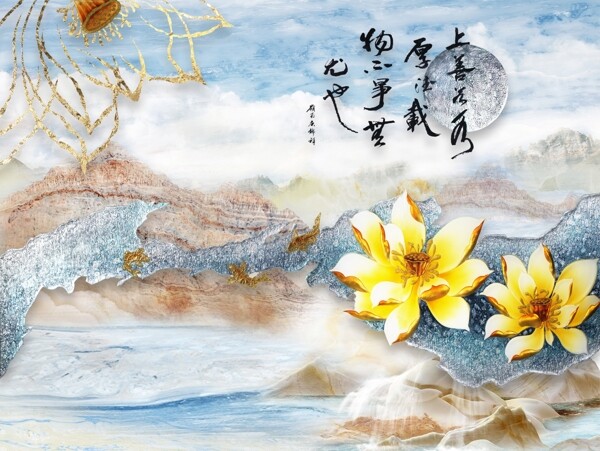 新中式大理石紋玉雕荷花背景墻