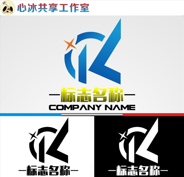 LOGO設計