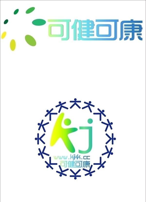 標(biāo)志設(shè)計(jì)圖片