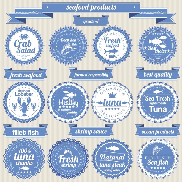 海产品标签图片